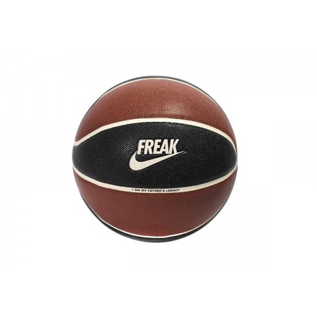 Nike All Court 2.0 G Antetokounmpo Μπάλα Μπάσκετ Καφέ, Μαύρη