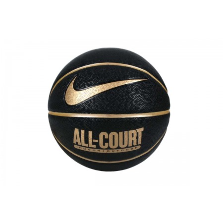 Nike All Court Μπάλα Μπάσκετ Μαύρη & Χρυσή (N100436907007)