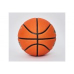 Nike Elite Championship 2.0 Μπάλα Μπάσκετ Πορτοκαλί