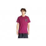 The North Face M S-S Fine Tee T-Shirt Ανδρικό (NF00CEQ5I0H1)