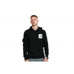 The North Face M Fine Hoodie Ανδρικό (NF0A5ICXJK31)