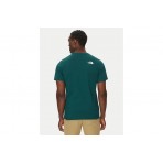 The North Face Simple Dome Ανδρικό Κοντομάνικο T-Shirt Κυπαρισσί