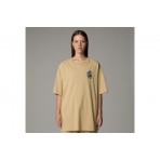 The North Face Mountain Cleanup Unisex Κοντομάνικο T-Shirt Μπεζ