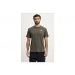 The North Face Evolution Simple Dome Ανδρικό Κοντομάνικο T-Shirt Χακί