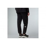 The North Face Reaxion 2.0 Ανδρικό Παντελόνι Φόρμας Μαύρο