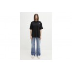 The North Face Essential Simple Dome T-Shirt Γυναικείο (NF0A8EVXJK31)