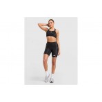 The North Face Cambrena Μπουστάκι Γυναικείο (NF0A8G1JJK31)