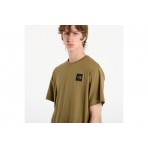 The North Face Evolution Box Half Dome Ανδρικό Κοντομάνικο T-Shirt Χακί