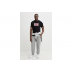 Napapijri Mahsa Ανδρικό Κοντομάνικο T-Shirt Μαύρο