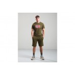 Napapijri Mahsa Ανδρικό Κοντομάνικο T-Shirt Χακί