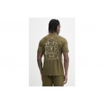 Napapijri Flint Ανδρικό Κοντομάνικο T-Shirt Χακί