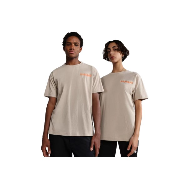 Napapijri S-Pajas Ss T-Shirt Ανδρικό 
