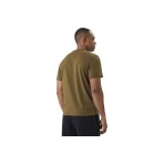 Napapijri Aylmer Ανδρικό Κοντομάνικο T-Shirt Χακί