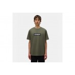 Napapijri Box Logo Ανδρικό Κοντομάνικο T-Shirt Χακί