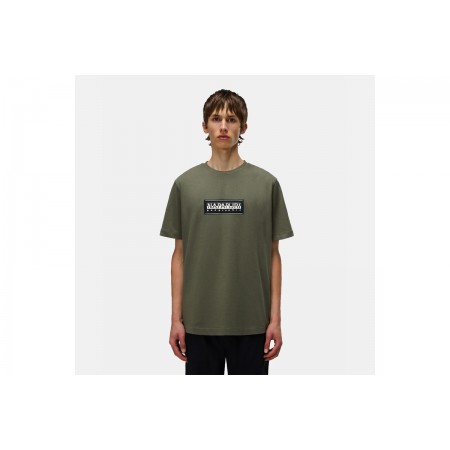 Napapijri Box Logo Jersey T-Shirt Ανδρικό 