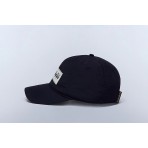 Napapijri Box Logo Καπέλο Strapback Μαύρο