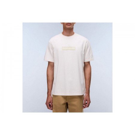 Napapijri Box Logo Ανδρικό Κοντομάνικο T-Shirt Εκρού
