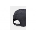 Napapijri F-Box Logo Καπέλο Snapback Μαύρο