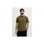 Napapijri Small Box Ανδρικό Κοντομάνικο T-Shirt Χακί