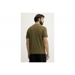 Napapijri Small Box Ανδρικό Κοντομάνικο T-Shirt Χακί