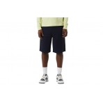 Huf Workman Short Βερμούδα Αθλητική Unisex (PT00268 NAVY)