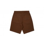 Huf Classic H Double Knee Ανδρική Βερμούδα Καφέ