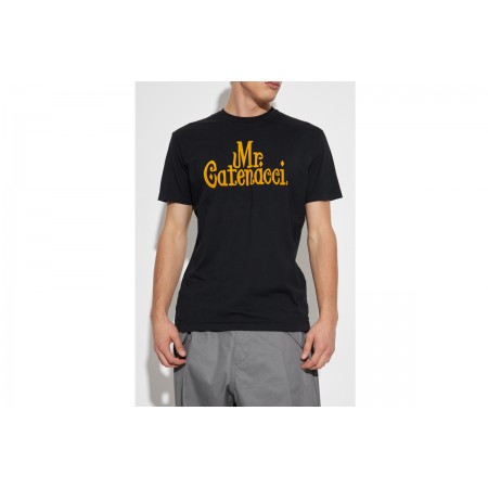 Dsquared2 Ανδρικό Κοντομάνικο T-Shirt Μαύρο, Μουσταρδί