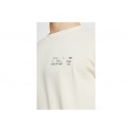 Dsquared2 Cool Fit Ανδρικό Κοντομάνικο T-Shirt Εκρού