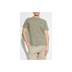 Dsquared2 Cool Fit Ανδρικό Κοντομάνικο T-Shirt Χακί