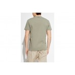 Dsquared2 Cool Fit Ανδρικό Κοντομάνικο T-Shirt Χακί