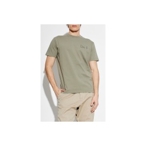 Dsquared2 Cool Fit T-Shirt Ανδρικό (S71GD1660 D20033 734)