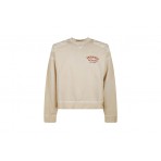 Dsquared2 Cipro Loose Fit Μακρυμάνικη Μπλούζα με Λαιμόκοψη Μπεζ