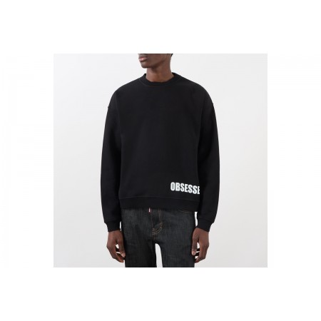 Dsquared2 Obsessed2 Relax Fit Μπλούζα Με Λαιμόκοψη Ανδρική 