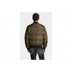 Dsquared2 Easy Ανδρικό Μπουφάν Bomber Χακί, Μαύρο