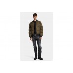 Dsquared2 Easy Ανδρικό Μπουφάν Bomber Χακί, Μαύρο