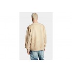 Dsquared2 Relax Fit Dirty Ανδρική Μακρυμάνικη Μπλούζα Εκρού