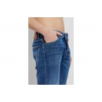 Dsquared2 Skater Slim Twist Ανδρικό Παντελόνι Τζιν