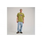 Santa Cruz Braun Pizza Bear Ανδρικό Κοντομάνικο T-Shirt Χακί