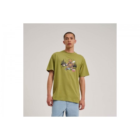 Santa Cruz Braun Pizza Bear T-Shirt Ανδρικό 