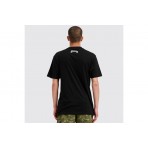 Santa Cruz Guzman Dining Dot Ανδρικό Κοντομάνικο T-Shirt Μαύρο