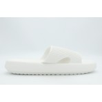 Glooms White Slides Παντόφλες Λευκές