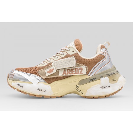 Dsquared2 Faster Ανδρικά Sneakers Μπεζ, Καφέ