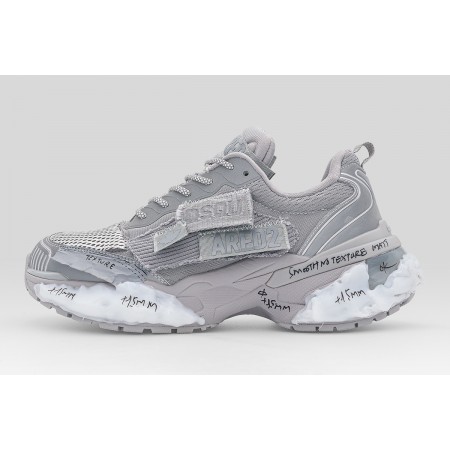 Dsquared2 Faster Ανδρικά Sneakers Γκρι