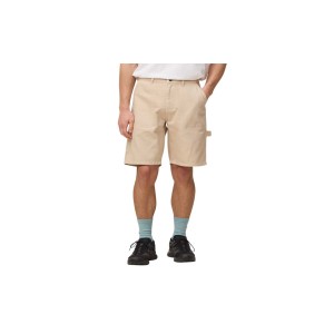 Blue Banana Beige Frank Βερμούδα Chino Ανδρική (SS26MG028FRKYL06)