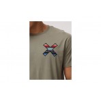 Blue Banana Khaki Classic Ανδρικό Κοντομάνικο T-Shirt Χακί, Διάφορα Χρώματα