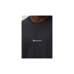 Blue Banana Anthracite Clean T-Shirt Ανδρικό (SS26UG011CLEGY01)