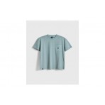 Blue Banana Sage Iconic Ανδρικό Κοντομάνικο T-Shirt Μέντα