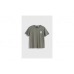 Blue Banana Olive Green Nature Ανδρικό Κοντομάνικο T-Shirt Λαδί, Εκρού