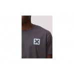 Blue Banana Anthracite Nature Ανδρικό Κοντομάνικο T-Shirt Ανθρακί, Σιέλ
