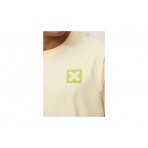 Blue Banana Light Yellow Nature Ανδρικό Κοντομάνικο T-Shirt Κίτρινο, Λαχανί